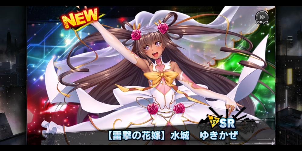 对魔忍雪风下载教程：官方正版渠道下载指南