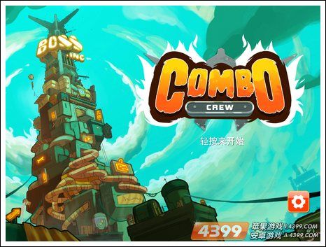 米可可大冒险在哪下载?Steam官方中文版下载途径详解