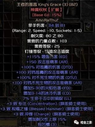 银之魔界2更新地址：最终版1.09下载及游戏体验分享