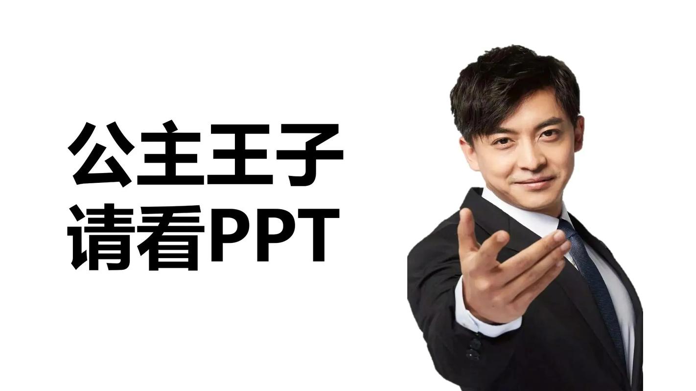 打工人张伟在哪下载?避免下载到病毒的技巧