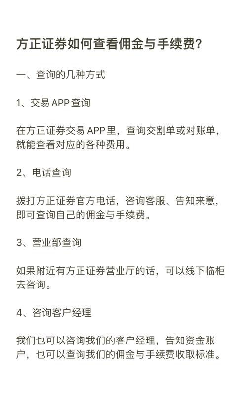 梅麻吕配送达人官网：自由接单，时间灵活，轻松赚取高额佣金！