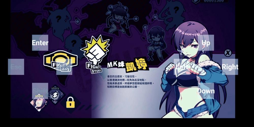 女拳主义最新版本更新：丰富内容等你解锁