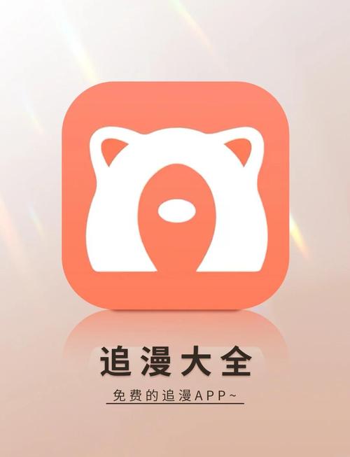 寻找烂漫下载地址？这里提供多个下载链接，方便快捷！