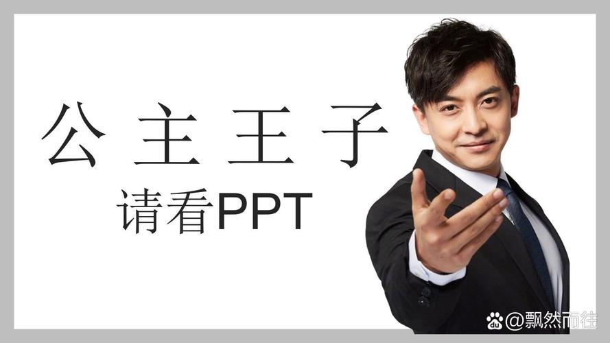 打工人张伟在哪下载?避免下载到病毒的技巧