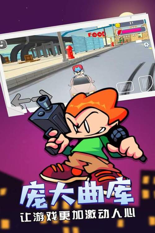 腐化游戏更新地址:快速下载最新版体验新内容