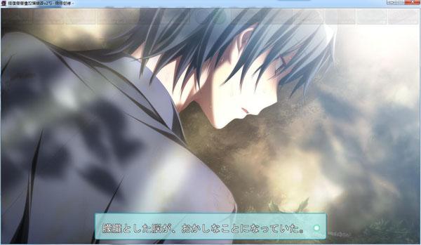 爱的初体验绅士游戏：下载地址及游戏体验分享