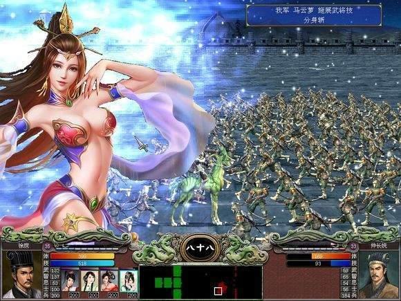 想玩三国志14清凉版?这里有你想要的全部版本