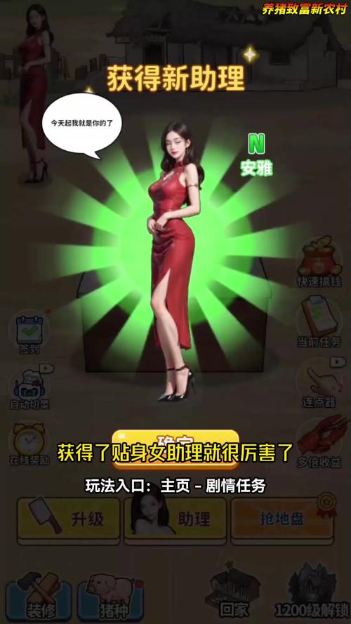 好玩到停不下来的女士官洗脑游戏,带你体验独特魅力!
