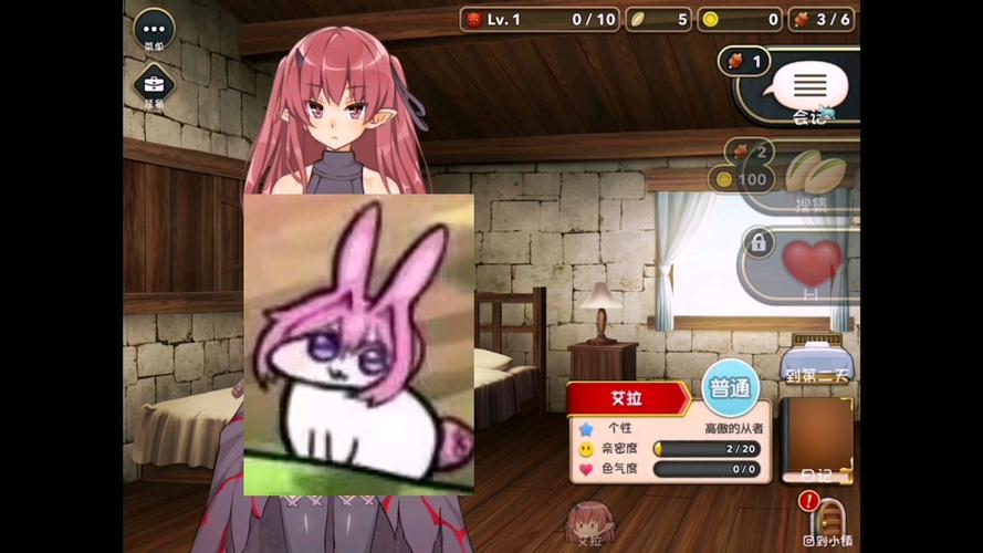 想玩最新魔王的冒险者小镇?告诉你最新版本是多少和下载方式!