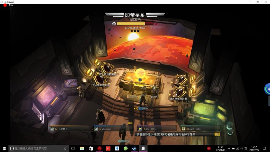 超潜世界游戏更新了没？官方更新地址及内容一览