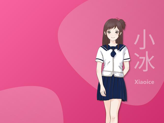 校花小冰官方网站入口：快速进入游戏体验乐趣