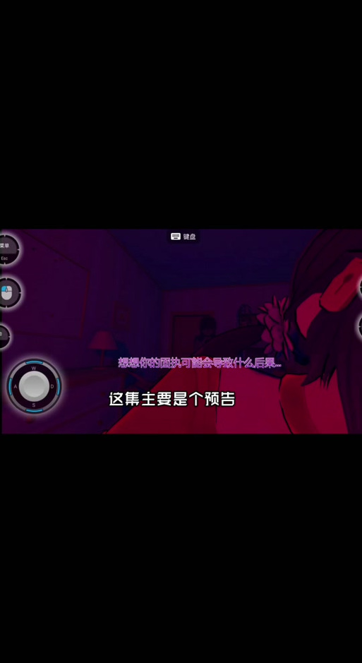 米莉亚战纪下载方法大全,轻松下载畅玩!