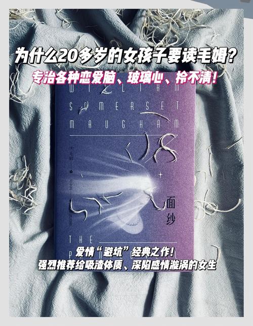 揭开未知的面纱版本大全：神秘事件等你探索