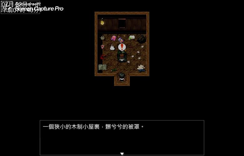 解密弟弟的游戏：夏色泡影AFTER好玩在哪里？