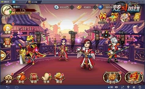 最新街头英雄下载地址：体验热血格斗快感