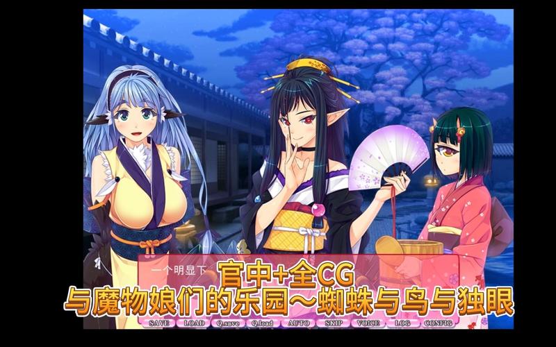 获取魔物娘小窝官方正式版最新版下载：萌系游戏，乐趣无限！