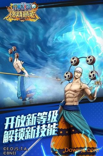 下载我不是领导者最新版:官方正式版手游资源分享