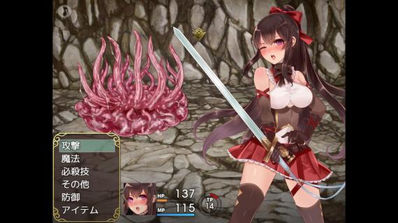 如何下载阿尔迪亚之塔？简单几步快速上手