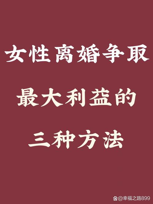 家庭数女如何下载？超简单下载教程分享！