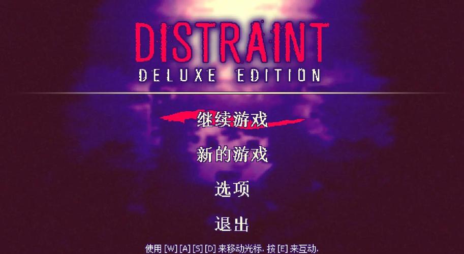 遗留之魂下载：日式RPG，开启你的冒险解谜之旅