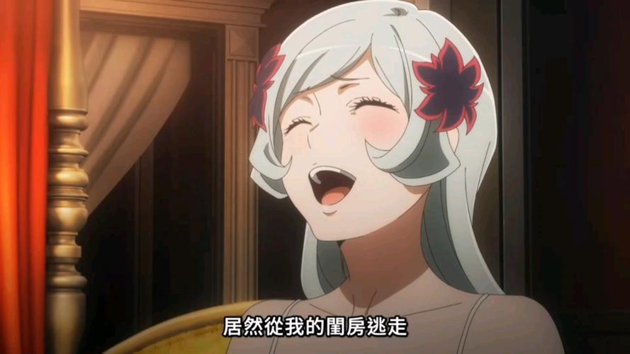 想玩绅士游戏？精灵蕾雅带你体验不一样的奇幻世界