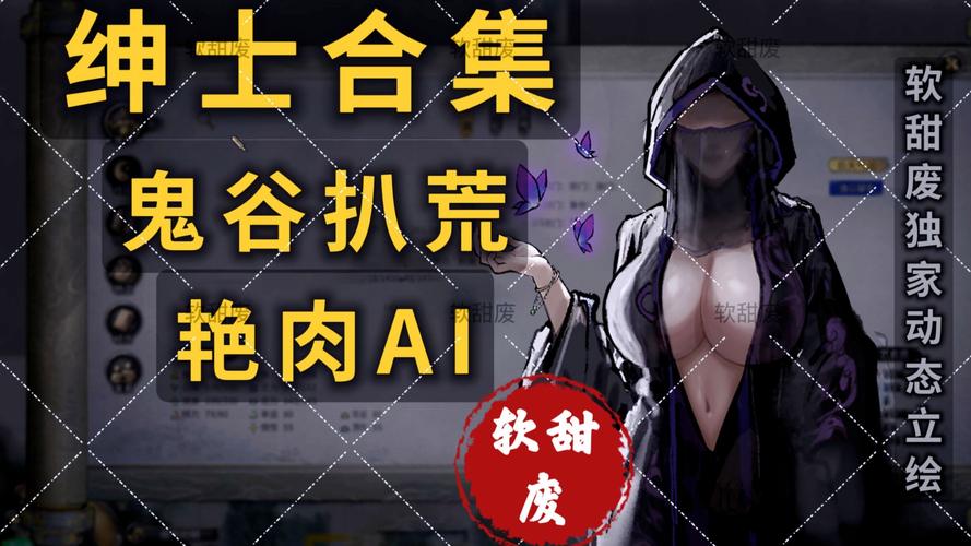 安卓版超级富豪酒池肉林下载:免费体验奢靡生活