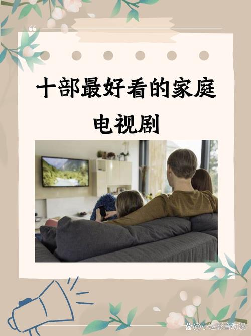 家庭生活版本大全：超全模拟游戏下载合集