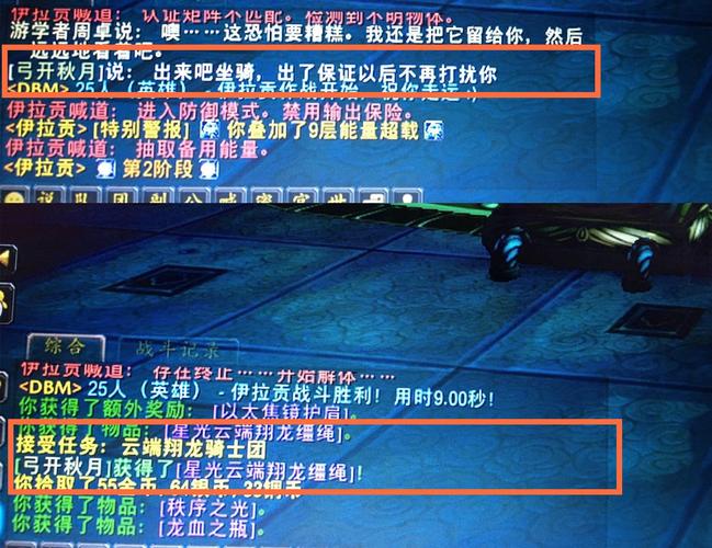 凤凰下载地址汇总：安卓苹果都能下