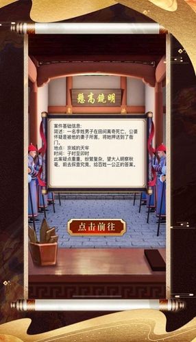 下载妻子的生活V1.0安卓版，就来小虎论坛，资源丰富！