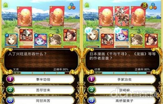 无码监督管理器游戏介绍：体验刺激的冒险解谜游戏