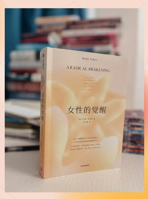 想了解女性统治的未来？这里有下载资源分享