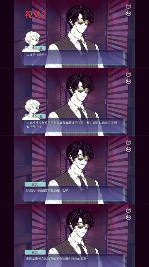 想玩审判官训练师？最新版本号及下载地址都在这