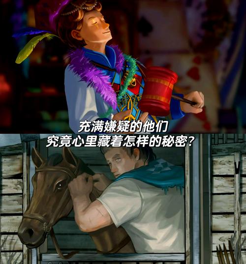 寻找35岁魔术师游戏?这里有所有版本!