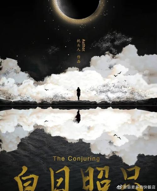 背后的世界版本大全：你想知道的都在这里