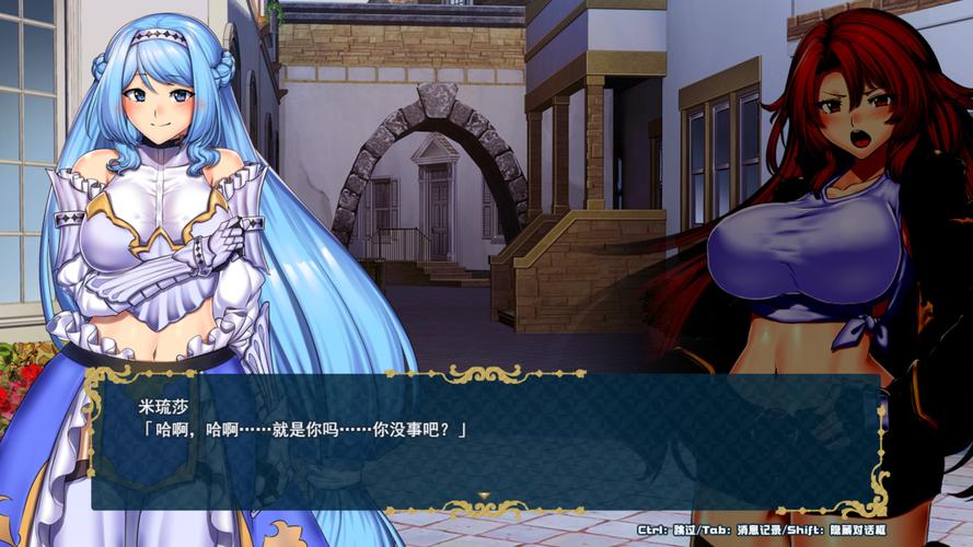 堕落安卓汉化：欧美画风恋爱手游，等你来玩！