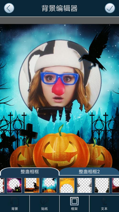 恶作剧电车安卓汉化:完整版游戏资源免费下载