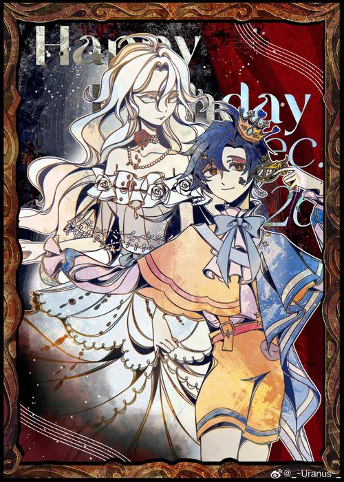 背德的四重奏绅士游戏:高玩分享游戏体验与技巧