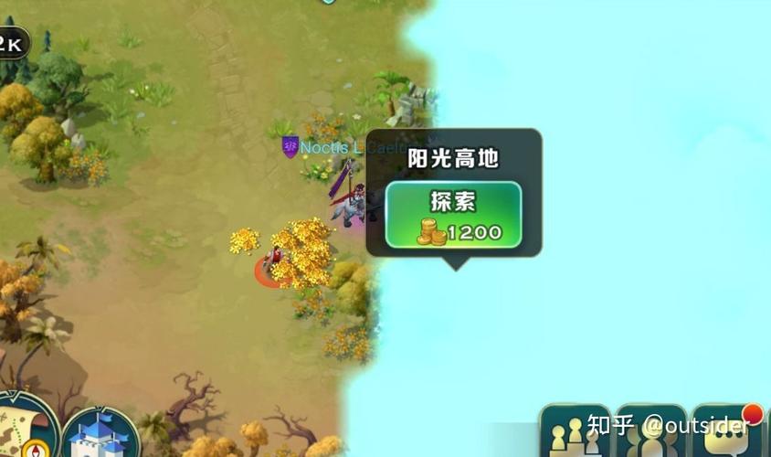 公主与征服游戏更新地址大全，让你快速体验新内容