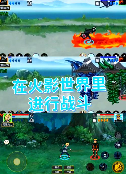 魔改电视剧游戏下载：超好玩自制游戏合集推荐