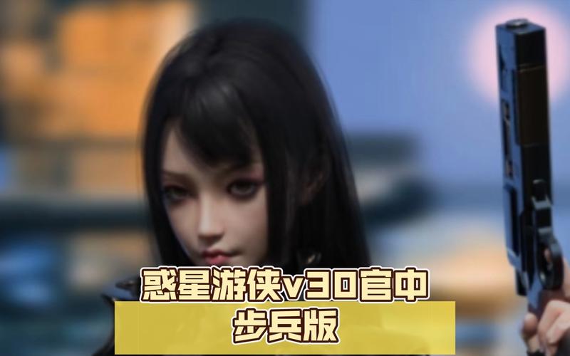 惑星游侠游戏评测：深度体验分析，带你了解这款未来世界RPG！