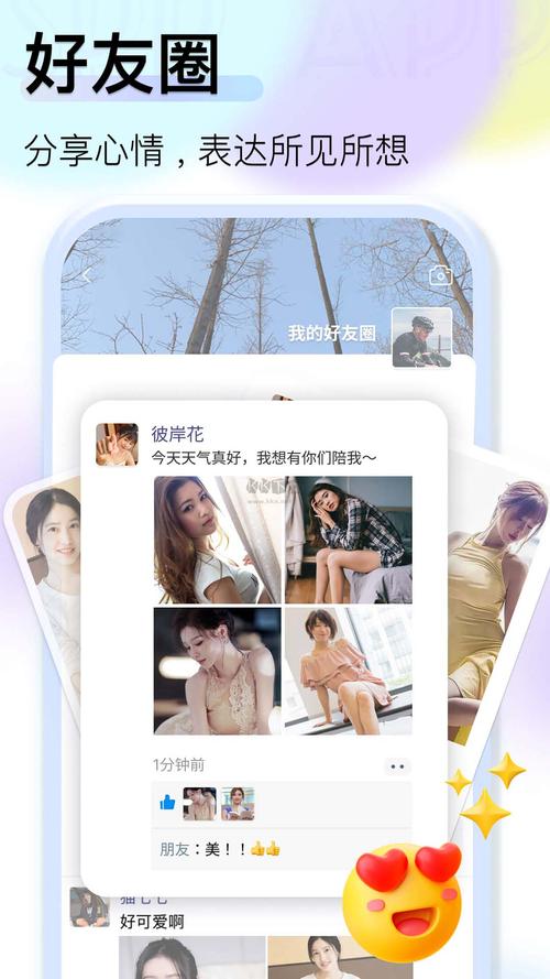 如何下载SOA修改版？修改器、资金、天气、攻略全都有！