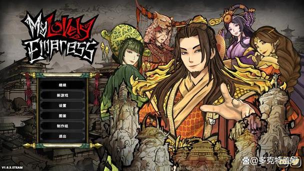 寻找皇后游戏第2季官方网站:避免下载病毒和恶意软件