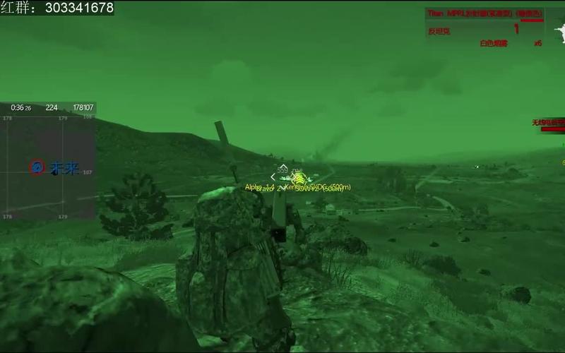 夜袭村禁忌实录下载攻略:避免陷阱,安全下载游戏