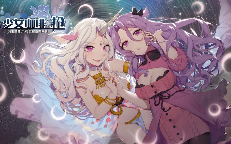 急寻枪灵少女更新地址！完整版资源免费获取