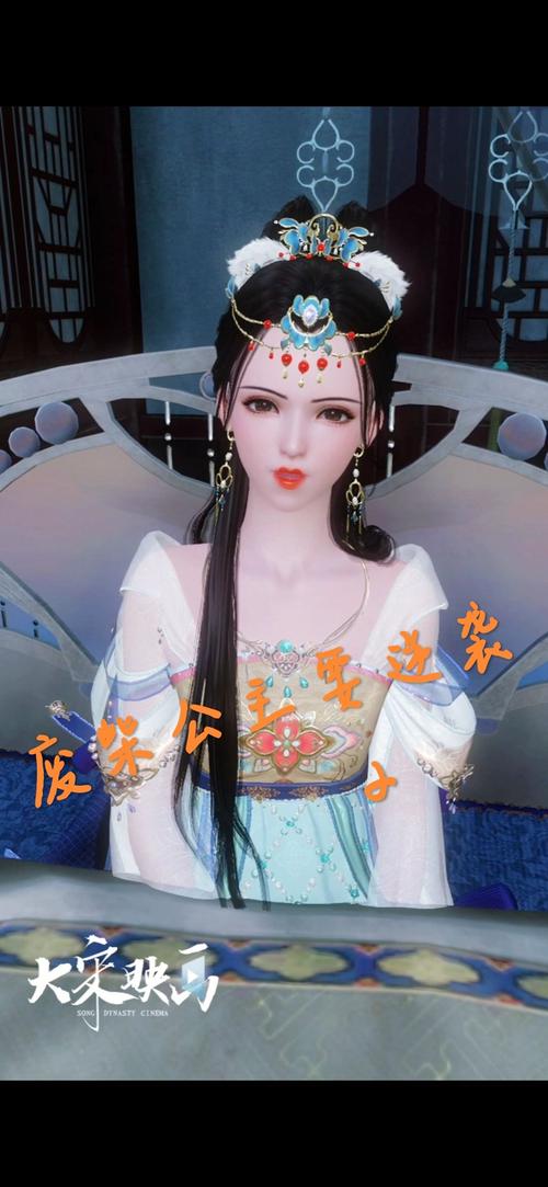 废柴公主荒村开拓记游戏攻略:高效资源获取与利用方法