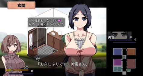 夏日狂想曲下载地址免费获取,多种版本任你挑选