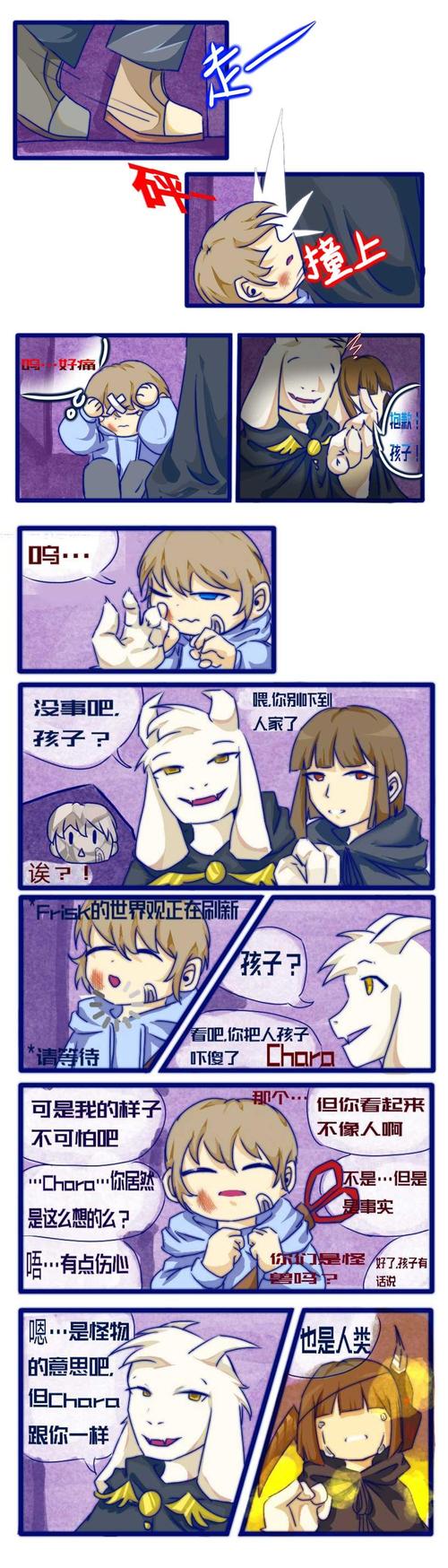 斯拉特福德内有小羊安卓版：最新下载及游戏攻略