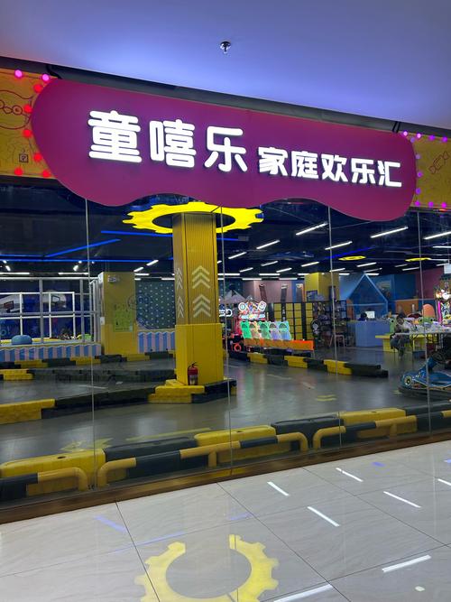 淘气屋最新版本更新了什么？快来看看！