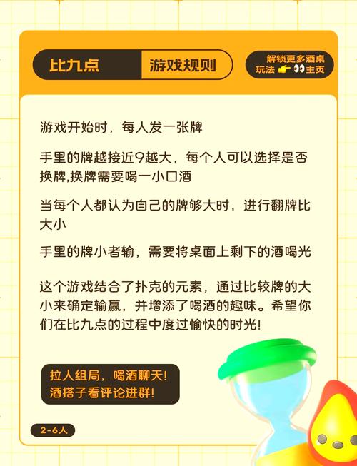 寻找绝对统治重制版汉化版下载:简单操作,快速下载,享受策略游戏乐趣