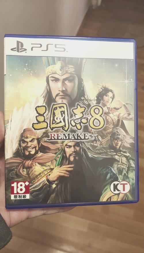 三国志8重制版官方网站:重温经典,体验全新三国